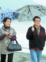 国产福利免费视频